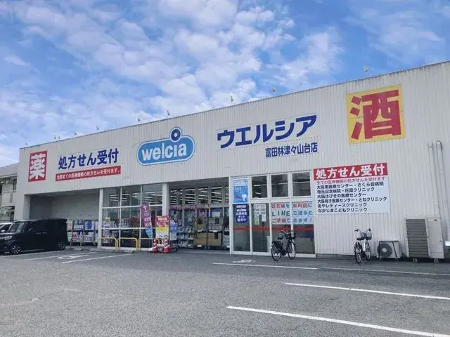 4LDK Property Tominbayashi City Osaka Prefecture (25)