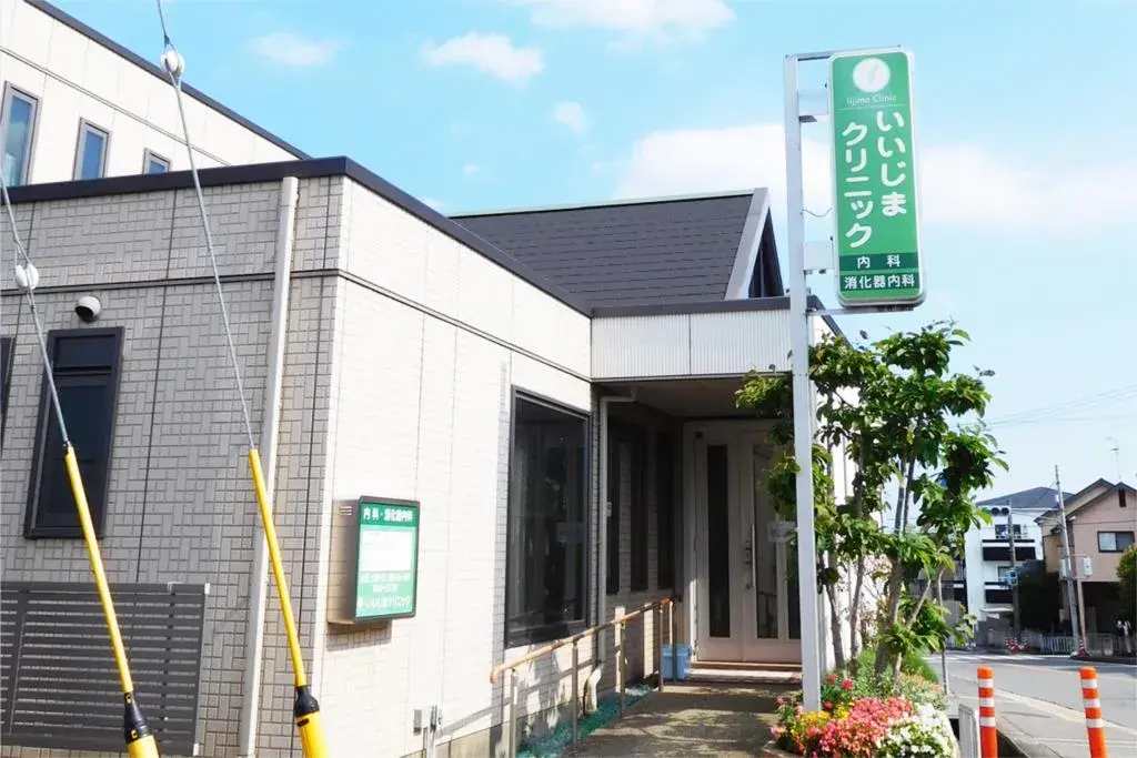 6SLDK Property Takatsuki City Osaka Prefecture (11)