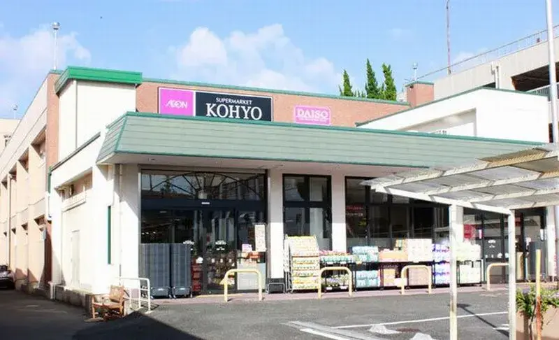 6SLDK Property Takatsuki City Osaka Prefecture (13)