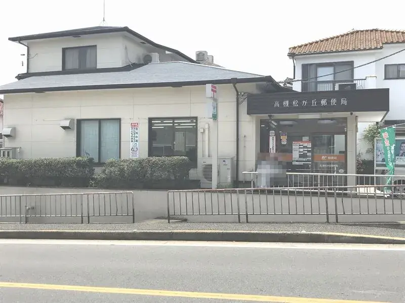 6SLDK Property Takatsuki City Osaka Prefecture (6)