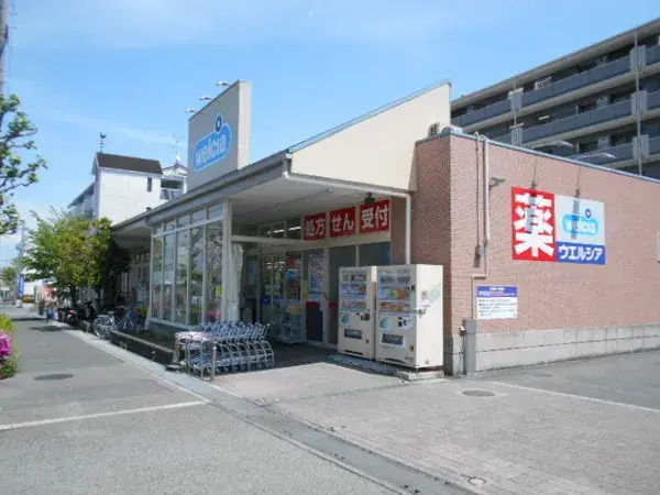Propiedad 5LDK en la Ciudad de Minoh, Prefectura de Osaka (12)
