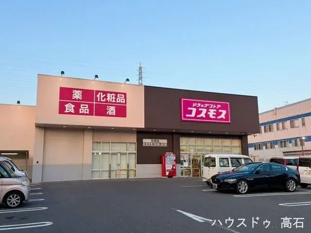 2DK Property Tadaoka-cho, Senboku-gun Osaka Prefecture (8)