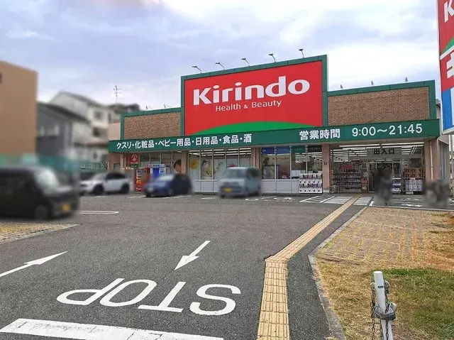 4LDK物件 枚方市 大阪府 (16)