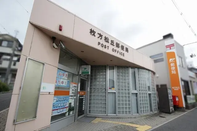 4LDK物件 枚方市 大阪府 (17)