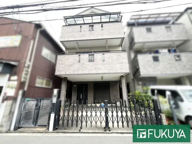 Akiya in Osaka