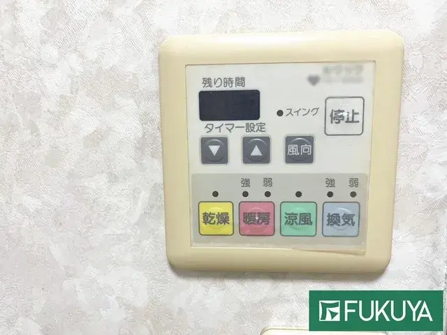 Propiedad 4SLDK Hirano-ku, Osaka-shi Prefectura de Osaka (18)