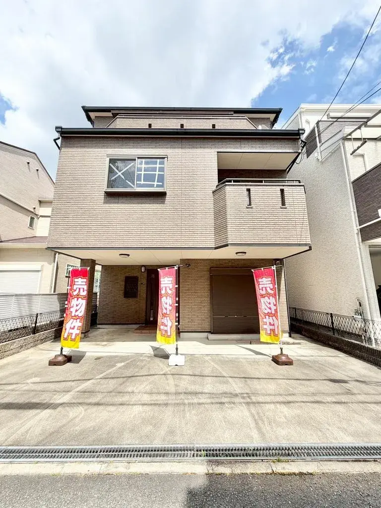 Akiya in Osaka