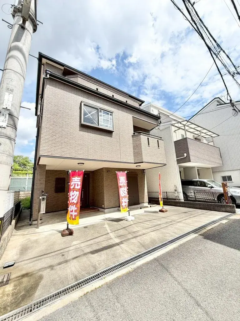 Propriété 5SLDK Ville de Neyagawa Préfecture d'Osaka (2)