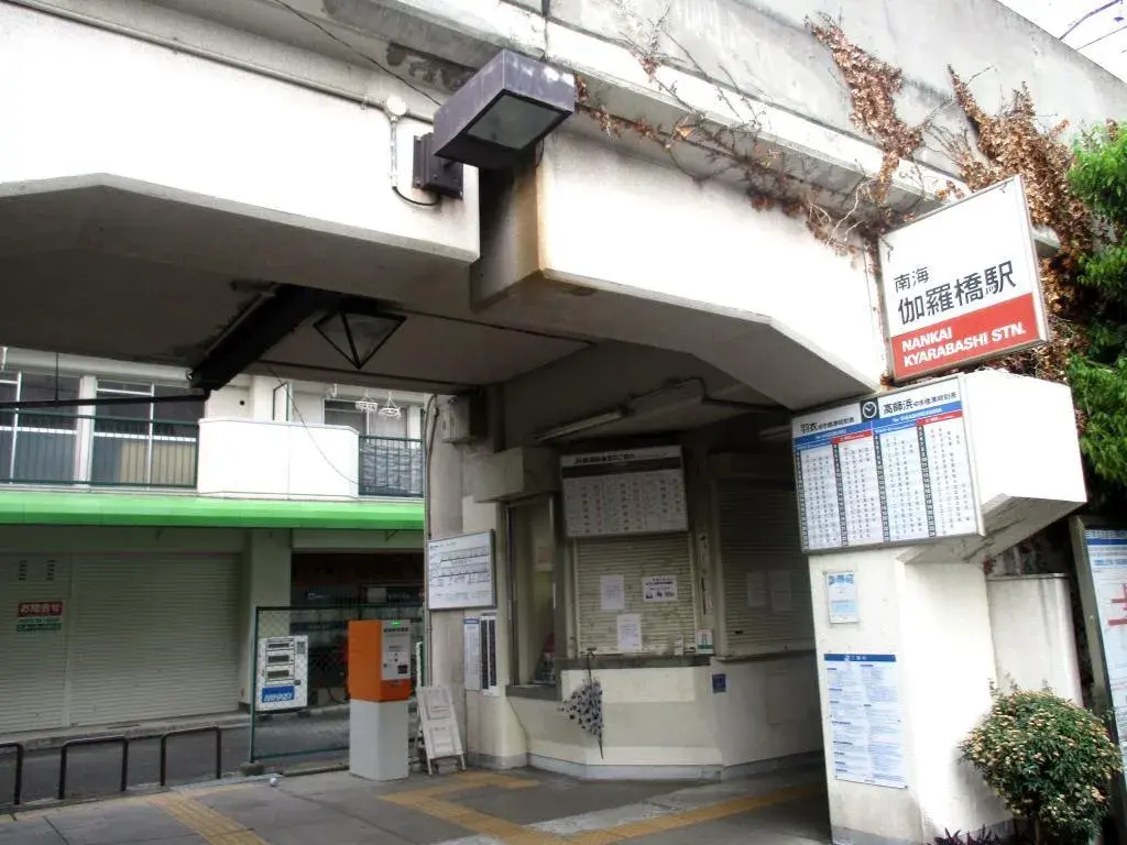 4DK Property Takaishi City Osaka Prefecture (24)
