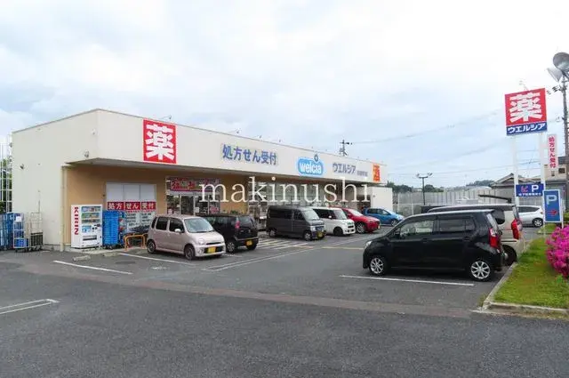 4LDK, город Kawachinagano, префектура Osaka (28)