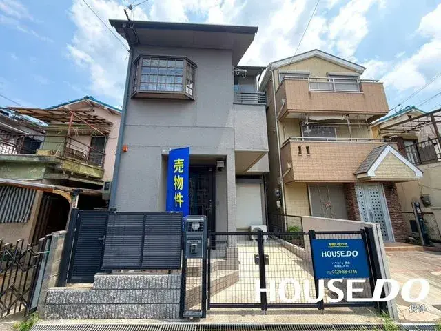 Akiya in 寝屋川市
