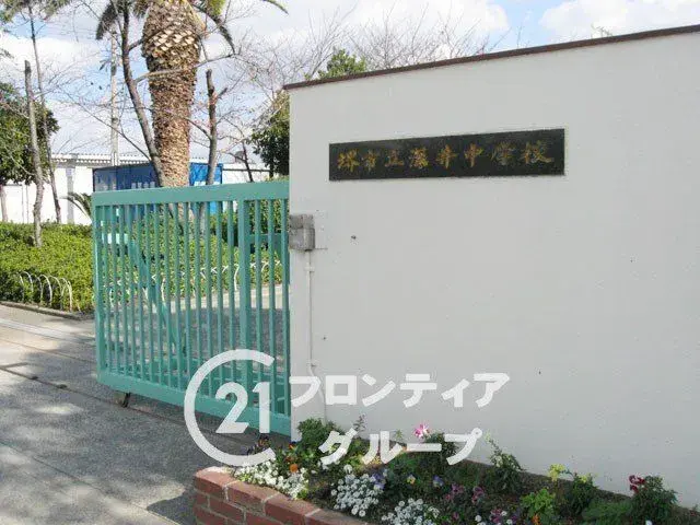 5LDK Sakai Ward, Sakai City, Osaka Prefecture (26)