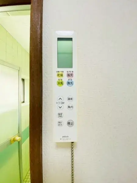 4LDK Property Mihara-ku, Sakai City Osaka Prefecture (20)
