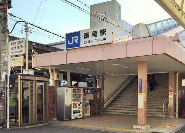 4LDK Property Tsurumi-ku, Osaka City, Osaka Prefecture (20)