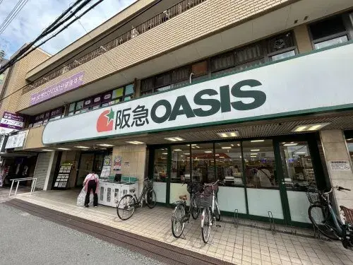 4LDK Property Toyonaka City Osaka Prefecture (23)