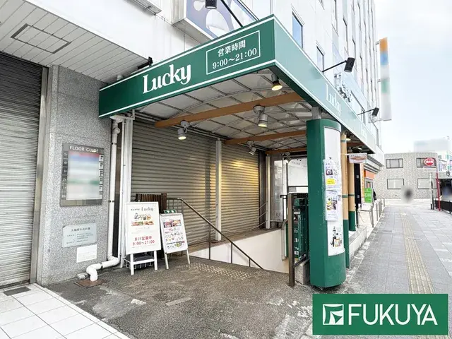 4LDK Property Hirakata City Osaka Prefecture (22)