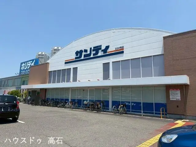 Propriété 4LDK Ville d'Izumiotsu Préfecture d'Osaka (6)