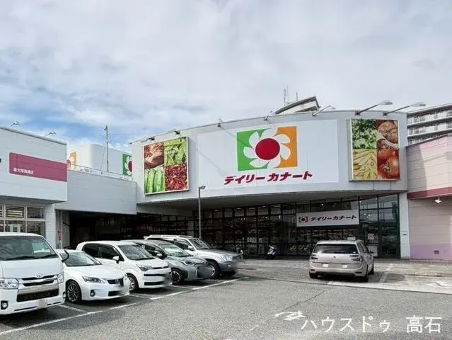 Propriété 4LDK Ville d'Izumiotsu Préfecture d'Osaka (10)
