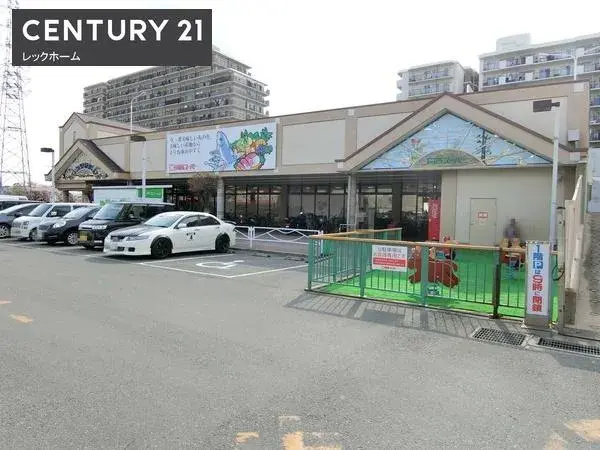Propriété 4LDK Ville de Higashiosaka Préfecture d'Osaka (23)