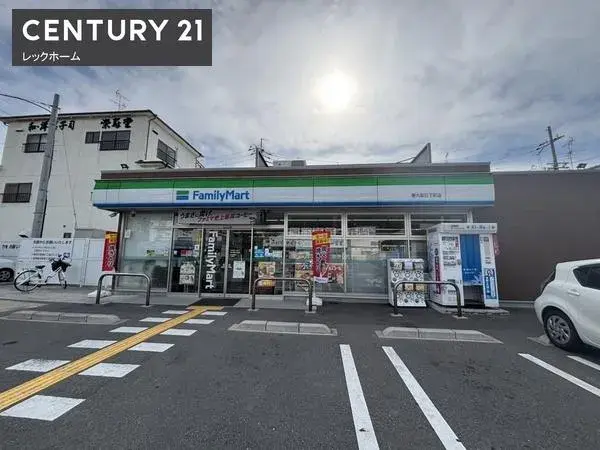 Propriété 4LDK Ville de Higashiosaka Préfecture d'Osaka (24)