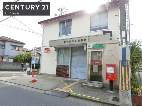 Propriété 4LDK Ville de Higashiosaka Préfecture d'Osaka (29)