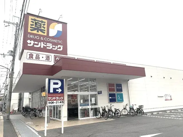 5LDK物件 高槻市 大阪府 (15)