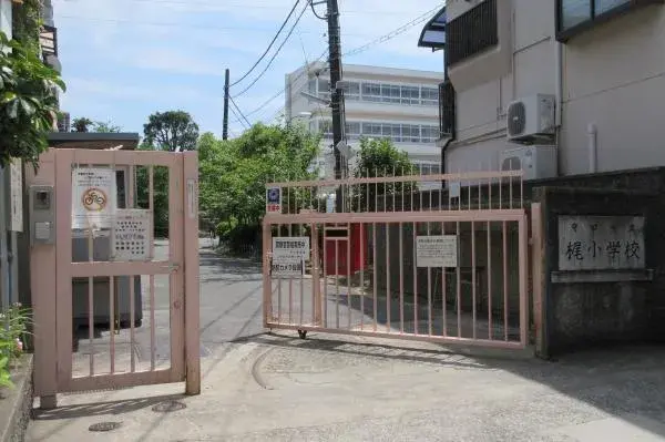 5DK Property Moriguchi City Osaka Prefecture (23)
