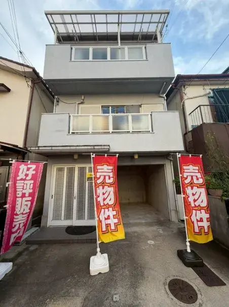 Akiya in Osaka