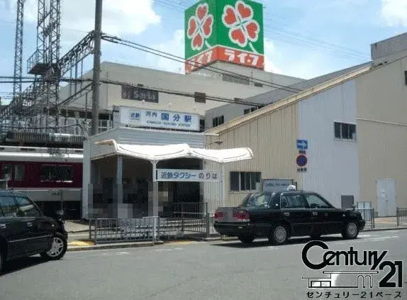 عقار 4DK مدينة كاشيوارا محافظة أوساكا (6)