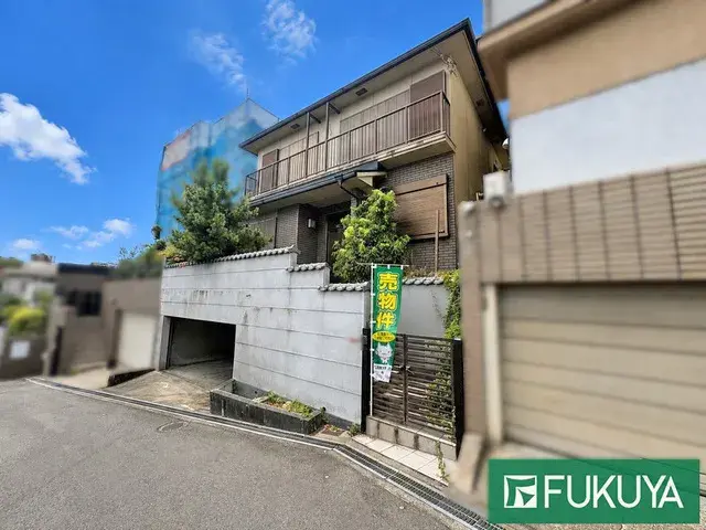 Akiya in Osaka