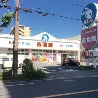 Propiedad 4SLDK Ciudad de Osaka, Prefectura de Osaka (6)