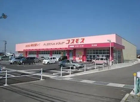Propiedad 5LDK Mihara Ward Sakai City Osaka Prefecture (11)