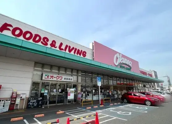 Propiedad 5LDK Mihara Ward Sakai City Osaka Prefecture (6)
