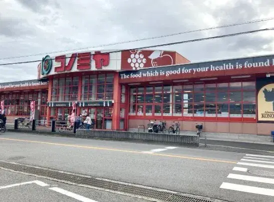 Propiedad 5LDK Mihara Ward Sakai City Osaka Prefecture (7)