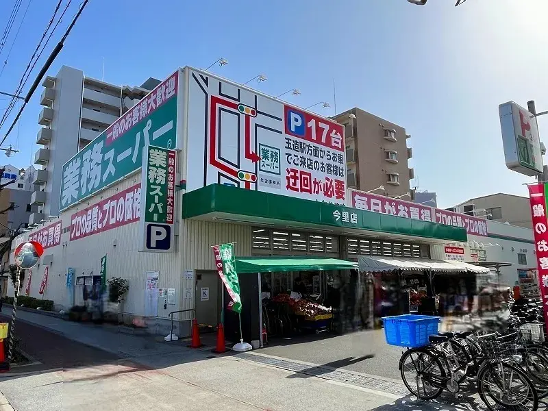 4DK Higashinari-ku, Ciudad de Osaka, Prefectura de Osaka (22)