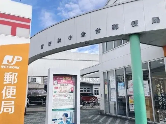 4SLDK Property Tomitabayashi City Osaka Prefecture (27)