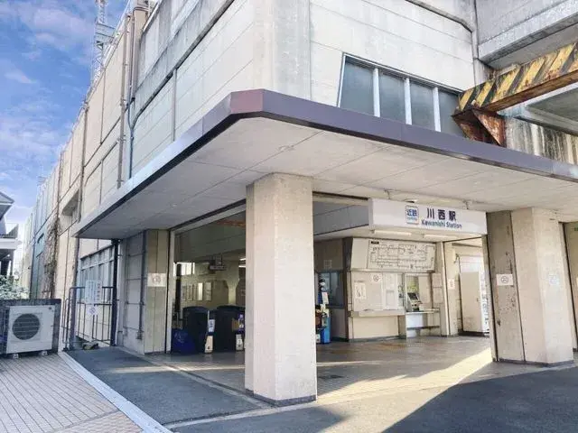 4SLDK Property Tomitabayashi City Osaka Prefecture (4)