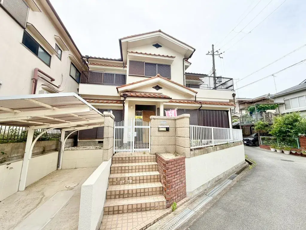 Akiya in Osaka