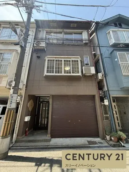 Akiya in Osaka