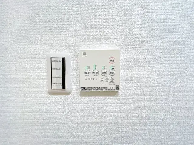 5LDK Hirakata City Osaka Prefecture (27)