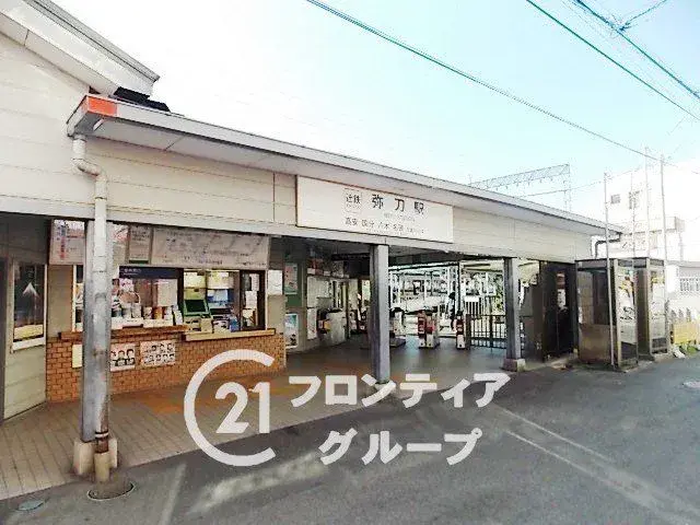 4LDK Ciudad de Higashiosaka Prefectura de Osaka (25)