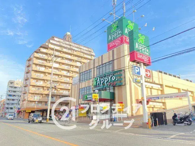4LDK Ciudad de Higashiosaka Prefectura de Osaka (28)