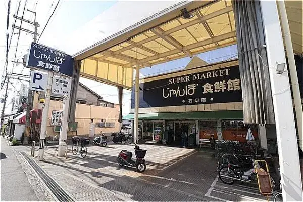 4DK property Higashiosaka City Osaka Prefecture (15)