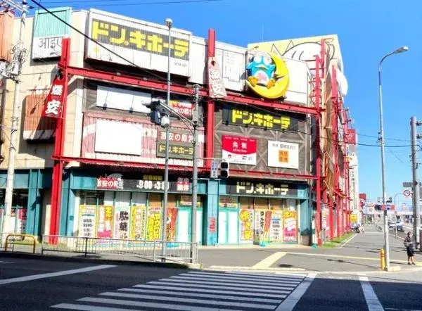 4DK property Higashiosaka City Osaka Prefecture (18)