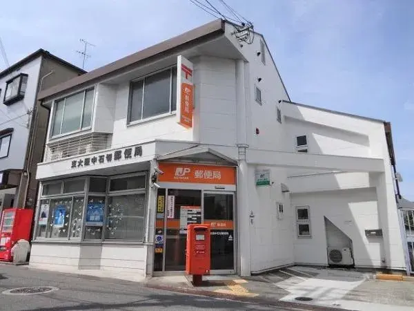 4DK property Higashiosaka City Osaka Prefecture (21)