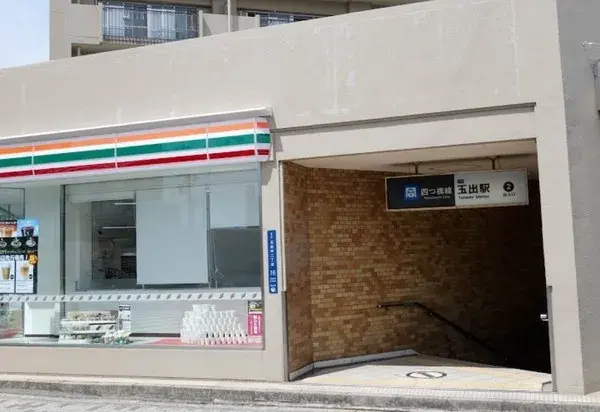 5LDK房产 大阪市住之江区 大阪府 (25)