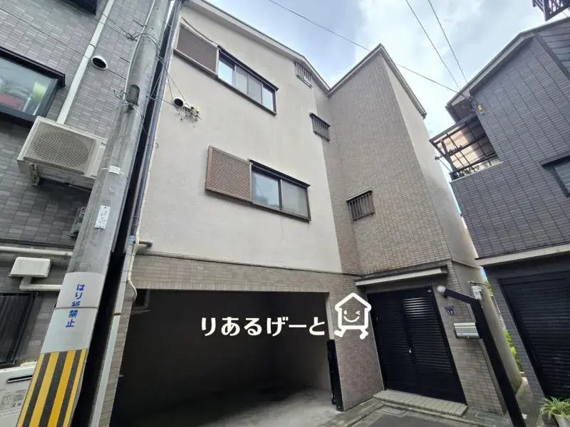Akiya in Osaka
