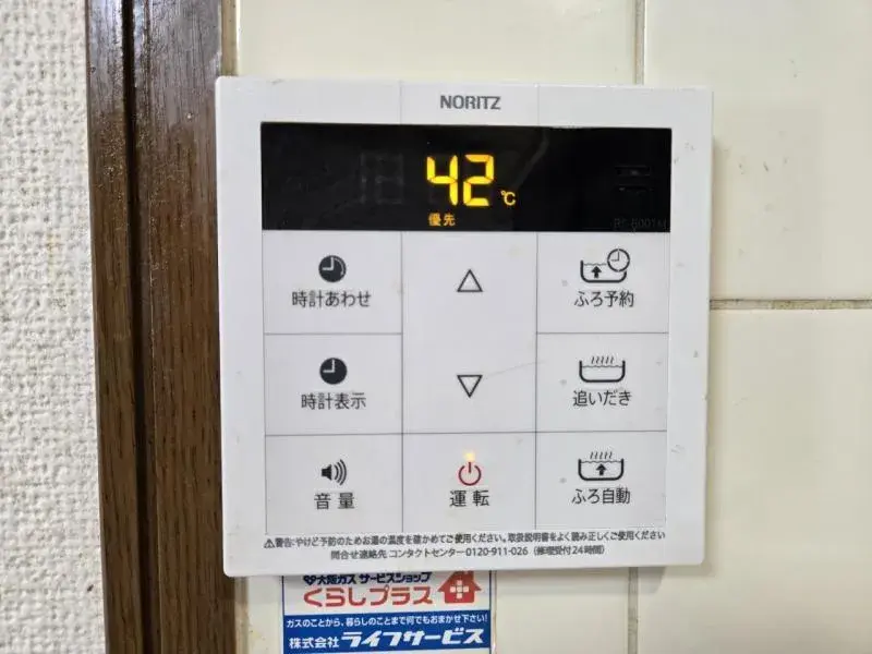 2LDK Moriguchi City Osaka Prefecture (26)