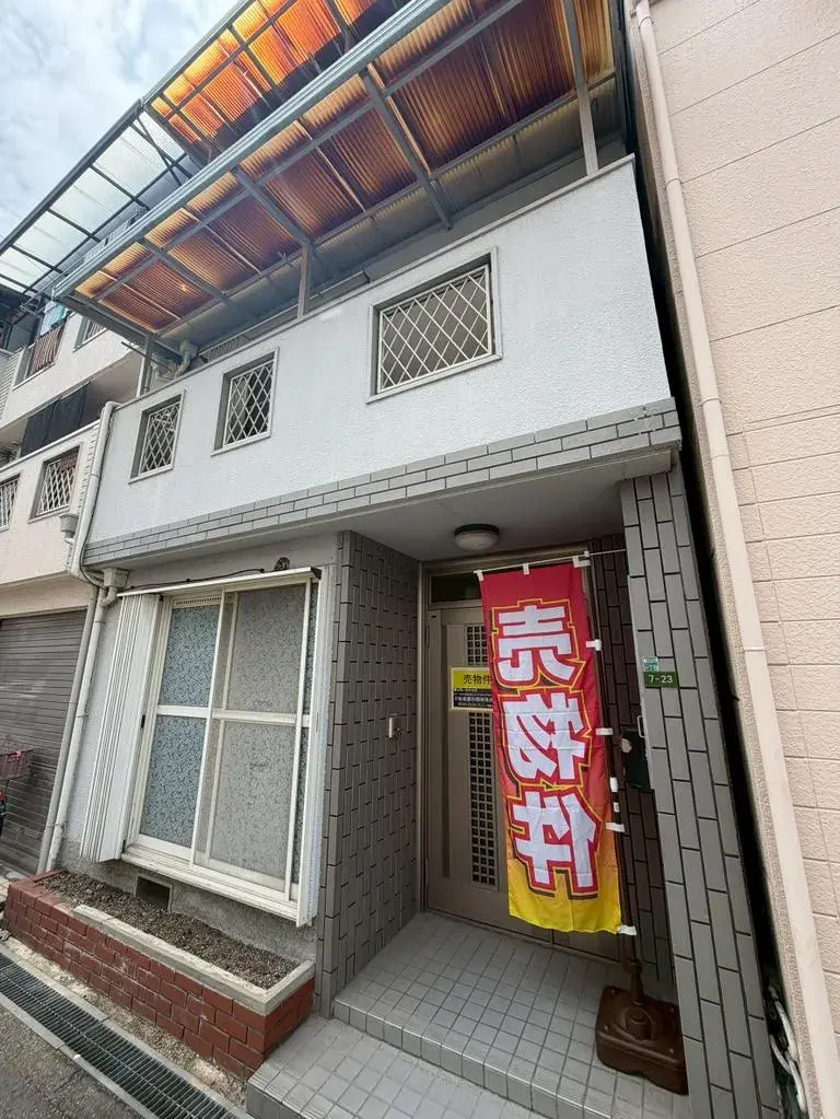 6DK房产
大阪市此花区 大阪府 (2)