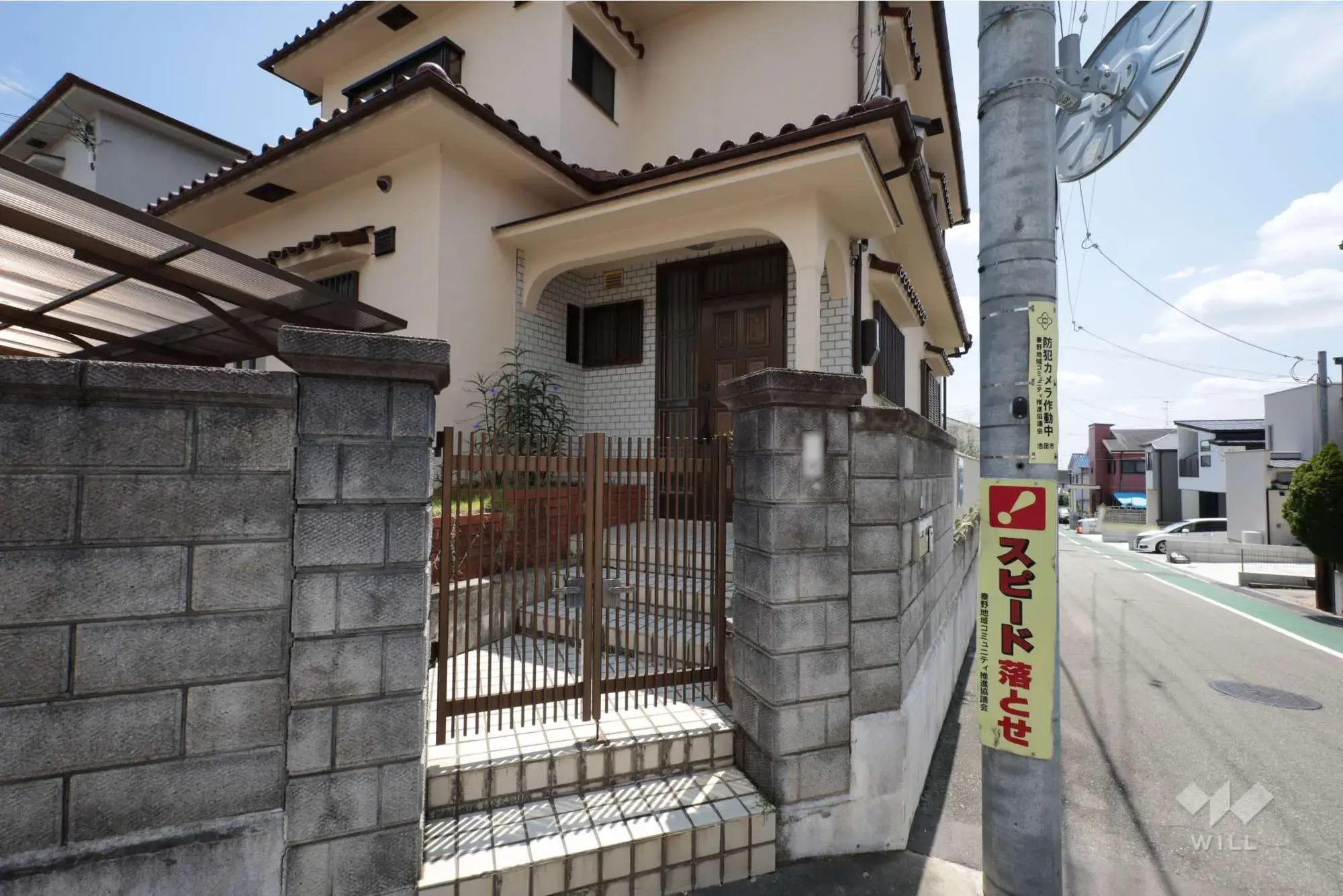 2LDK 池田市 大阪府 (3)